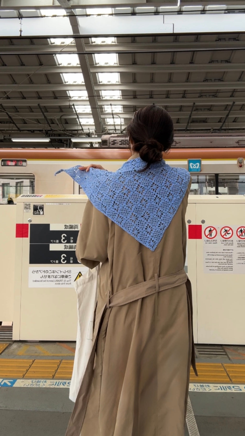 No.003 - Flower Lace Shawl
Crochet Pattern (PDF)