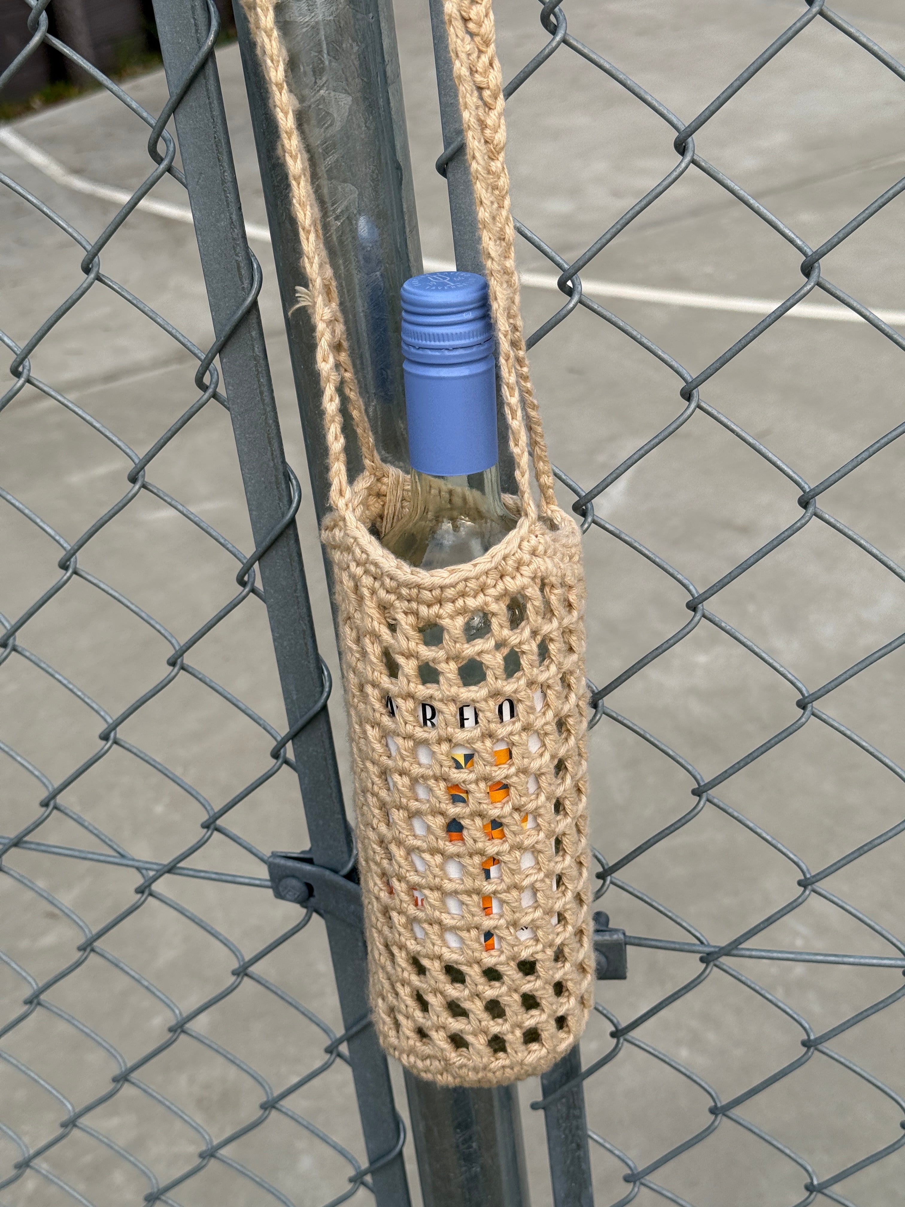 No.005 - Bottle Bag
Crochet Pattern (PDF)