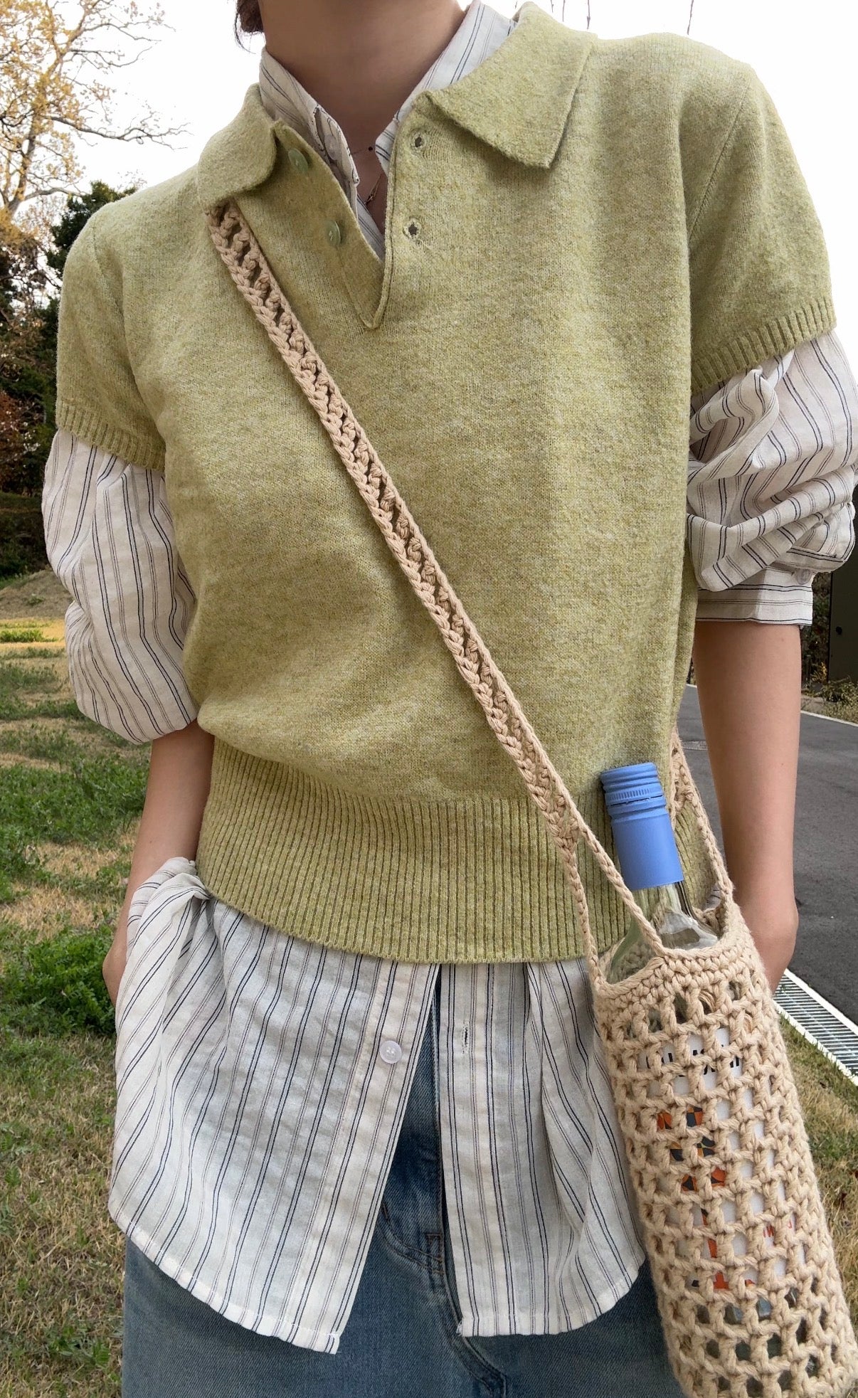 No.005 - Bottle Bag
Crochet Pattern (PDF)